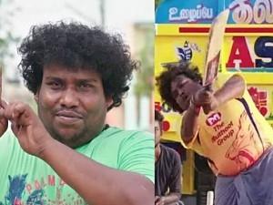 Yogi Babu’s unseen avatar in young age ft. Cricketer