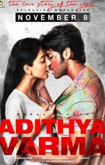 Adithya Varma Music Review