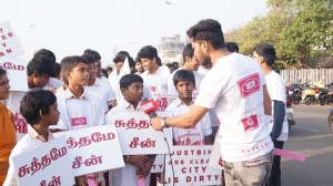 Made In Chennai Walkathon