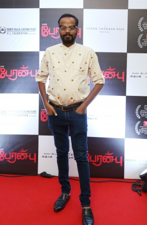 Peranbu Audio Launch Event