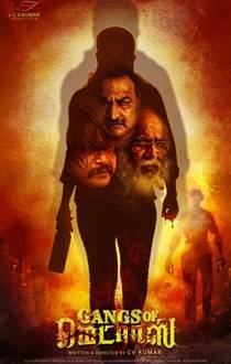 Gangs of Madras Movie Review