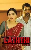 Laththi Review
