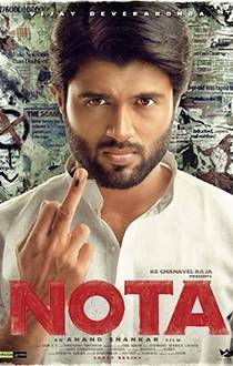 Nota Movie Review