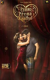 Pyaar Prema Kaadhal Movie Review