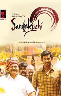 Sandakozhi 2 Movie Review