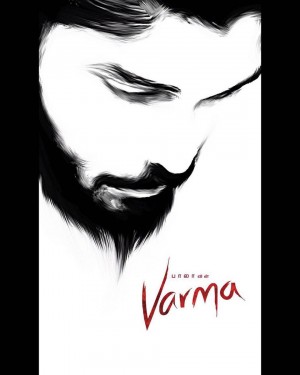 Varma (aka) Bala's Varma