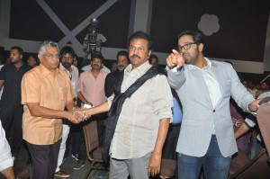 Gayathri Movie Audio Launch