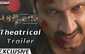 Oxygen Official Theatrical Trailer
