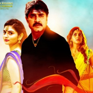 Raa Raa Telugu movie photos